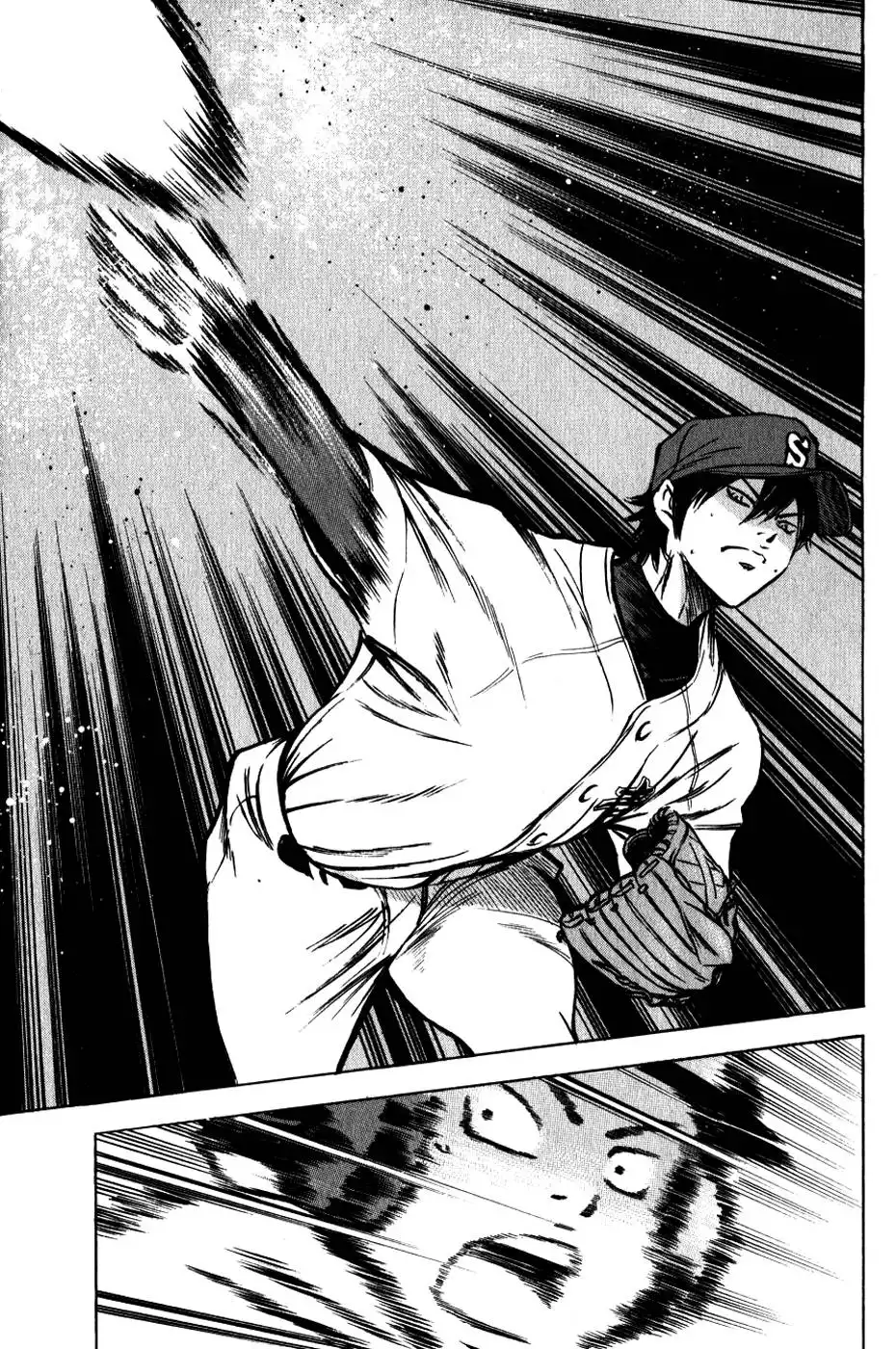 Diamond no Ace Chapter 74 8